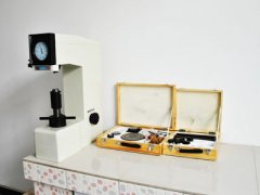 Brinell Hardness Gauge