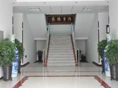Office environment