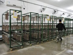 Shell-making Drying Room