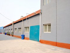 main workshop